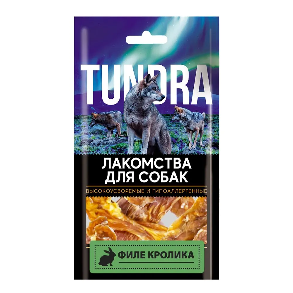 

Лакомство для собак TUNDRA Филе кролика - 50 шт 50 г