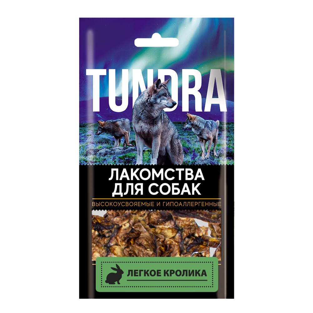

Лакомство для собак TUNDRA Легкое кролика - 25 шт 30 г