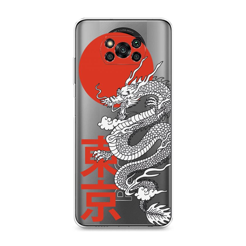 

Чехол на Xiaomi Poco X3 "Китайский дракон", Черный;красный;белый, 310650-1