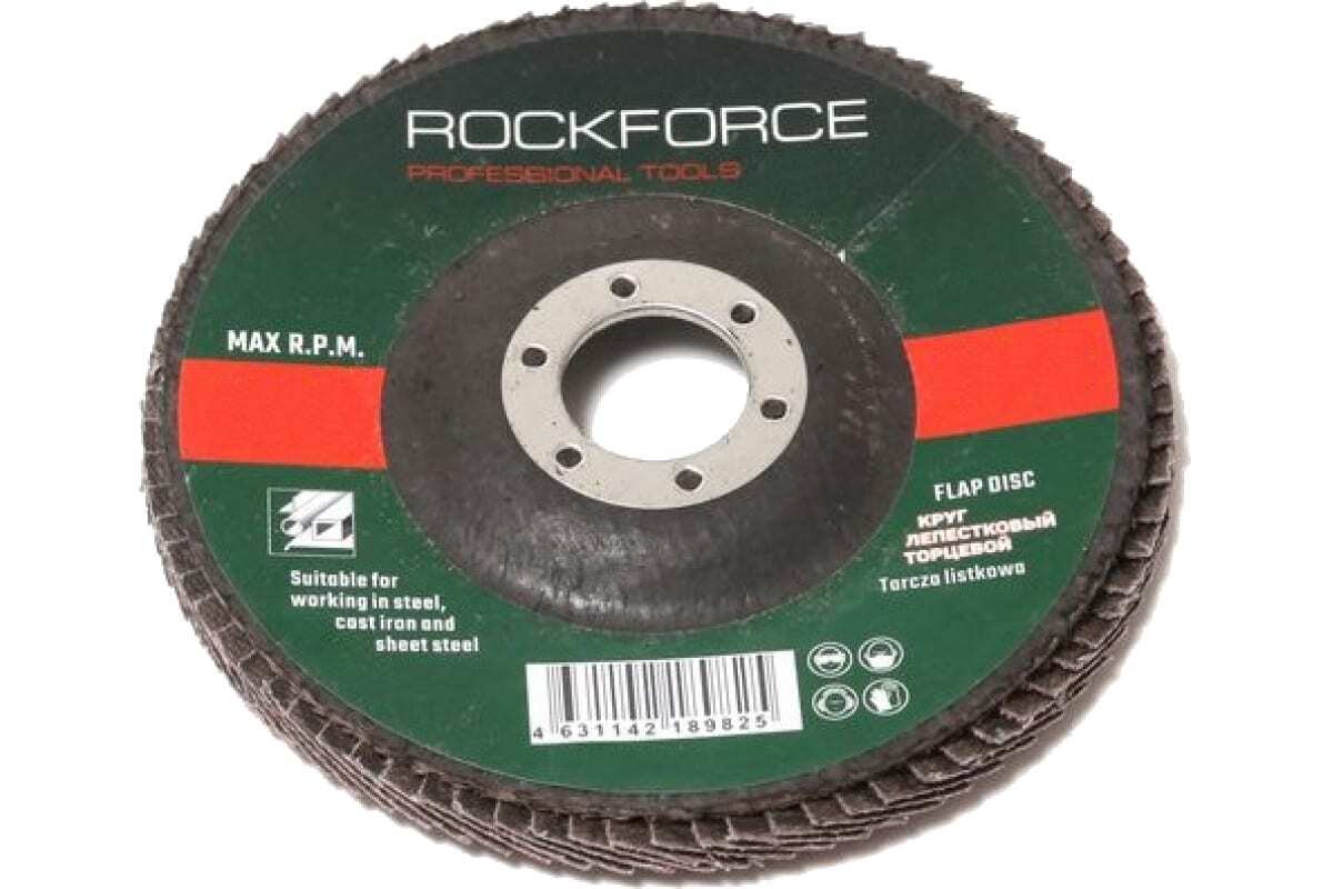 фото Круг лепестковый торцевой 125х22мм p180 мелкий шаг rockforce rock force арт. rffd5180h