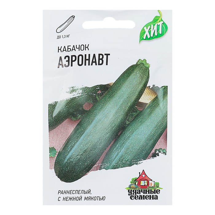 

Семена Кабачок "Аэронавт", 1,5 г серия ХИТ х3