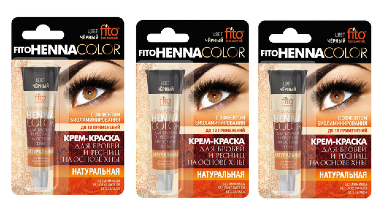 

Краска для бровей и ресниц Fito Cosmetic Henna Color тон черный 5 мл 3 шт