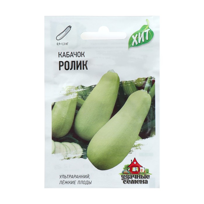 

Семена Кабачок "Ролик", 1,5 г серия ХИТ х3