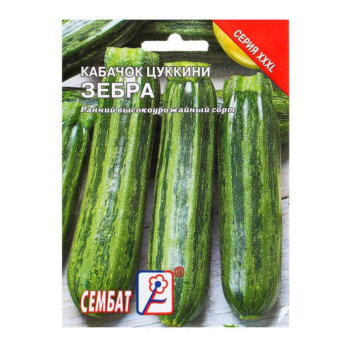 

Семена кабачок Сембат Зебра Р00015860 1 уп.