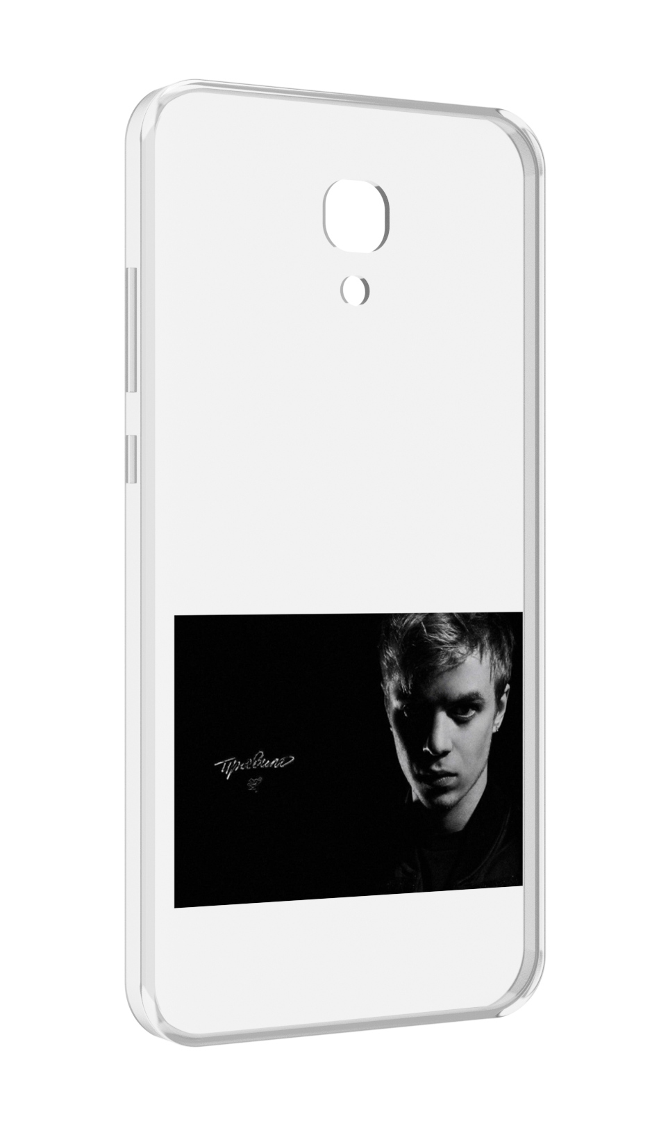 

Чехол MyPads Правило Pharaoh для Meizu M6 (M711Q), Прозрачный, Tocco