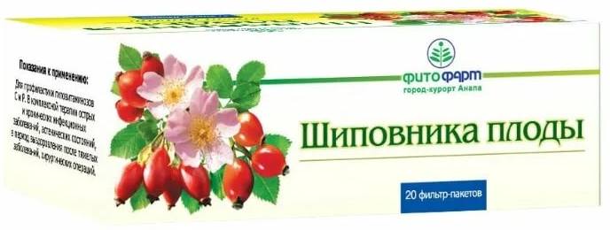 Купить Шиповника плоды Фитофарм пакетики 4 г 20 шт.