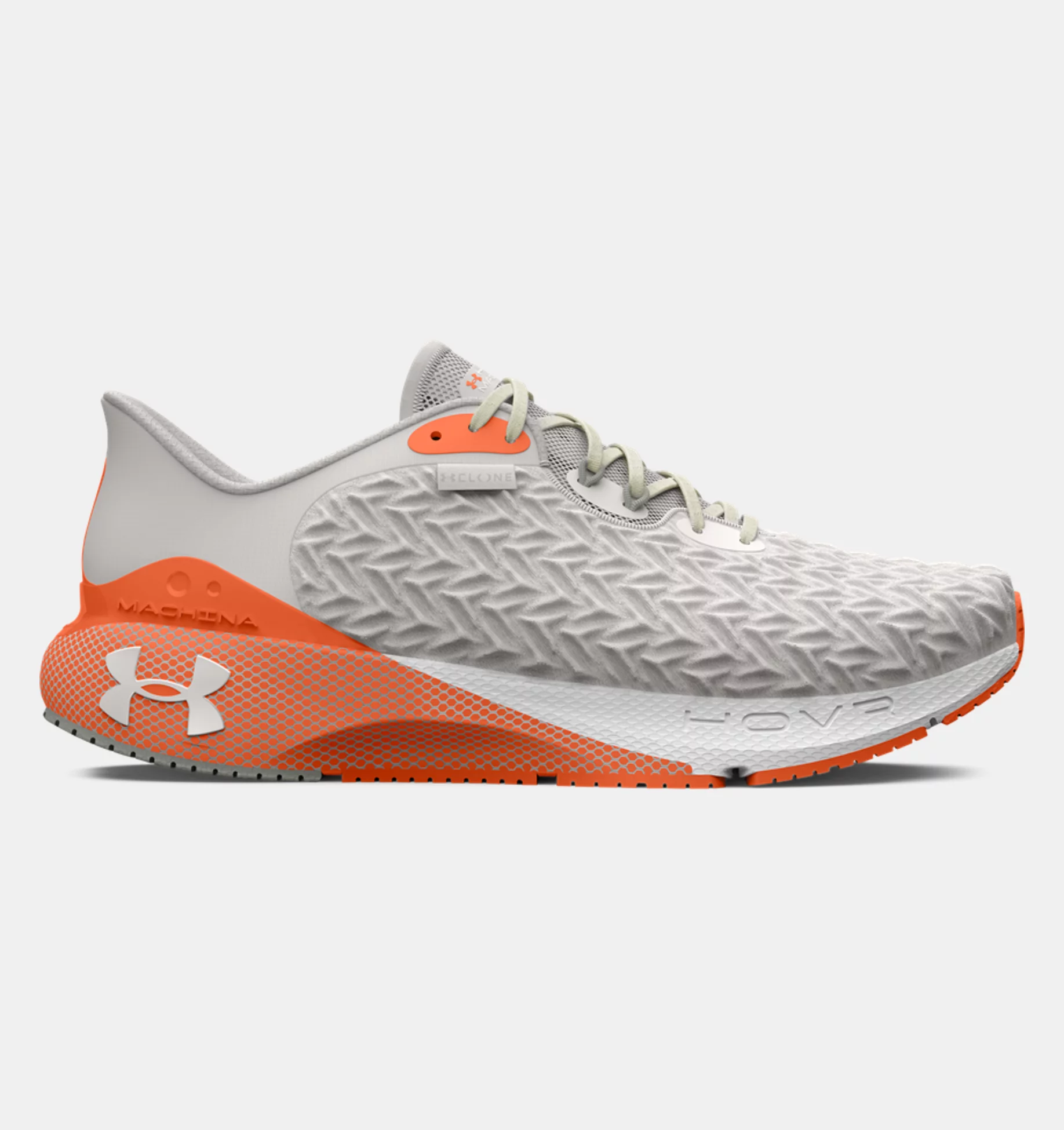 Кроссовки женские Under Armour Hovr Machina 3026732-300 бежевые 36.5 EU