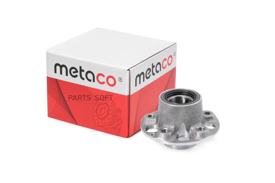 

Ступица Передняя METACO 5000-175