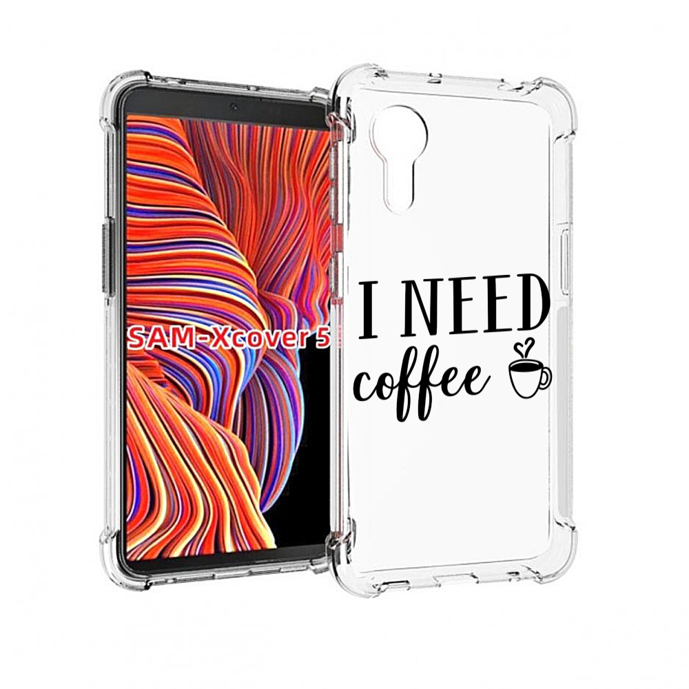 

Чехол MyPads Мне нужен кофе для Samsung Galaxy Xcover 5, Прозрачный, Tocco