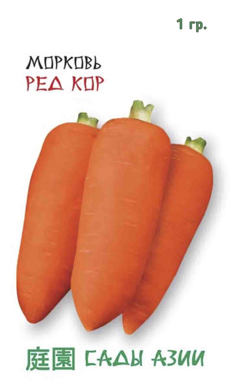 

Семена морковь Сады Азии Ред кор 1 уп.