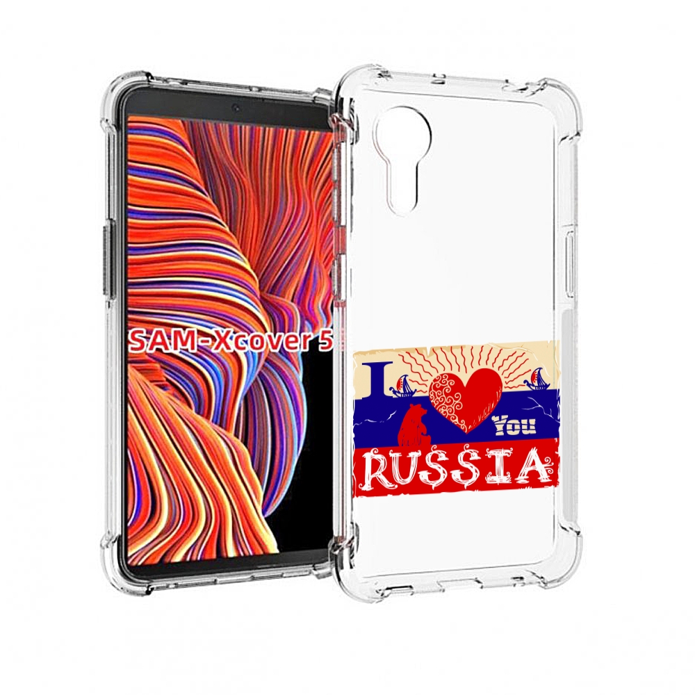 

Чехол MyPads Люблю Россию для Samsung Galaxy Xcover 5, Прозрачный, Tocco