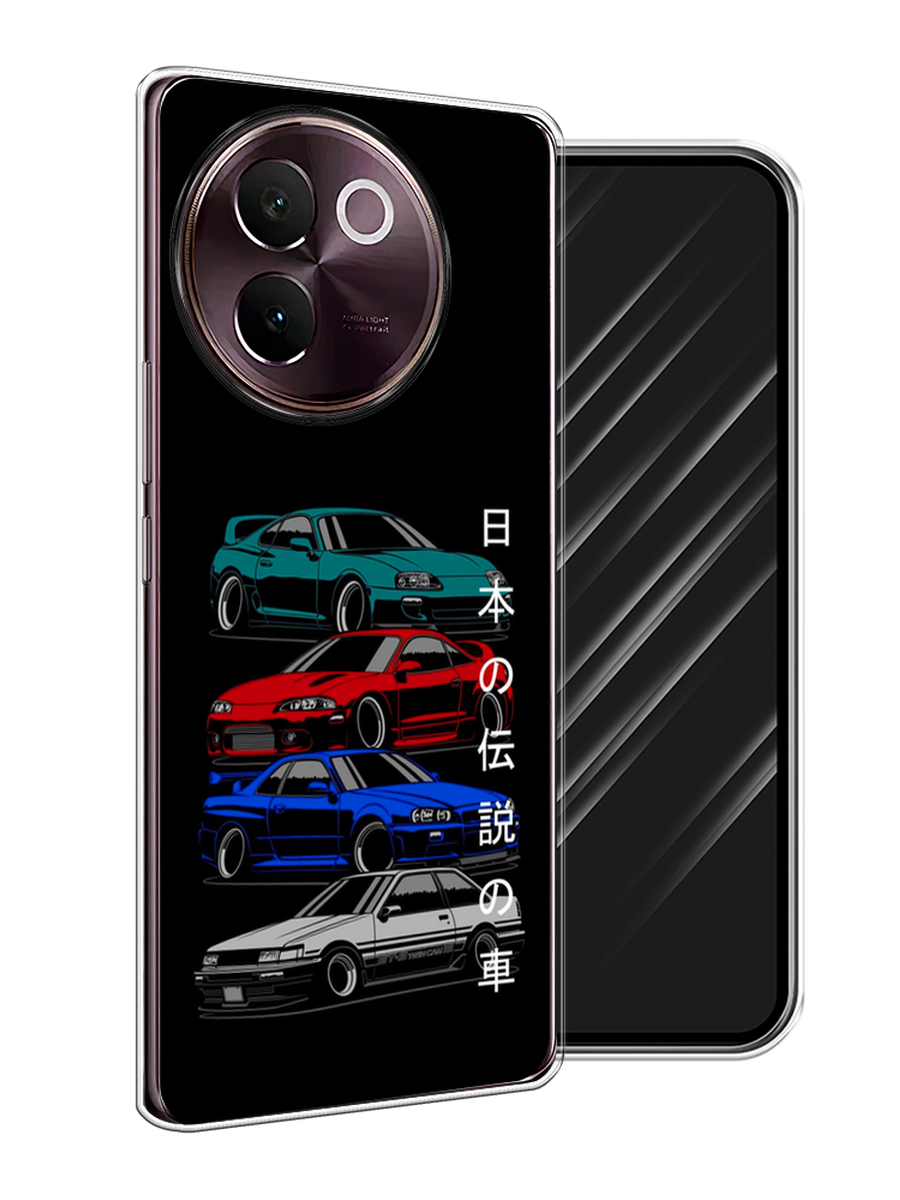 

Чехол Awog на Vivo V30e "JDM Legend cars", Зеленый;красный;синий, 2610550-1