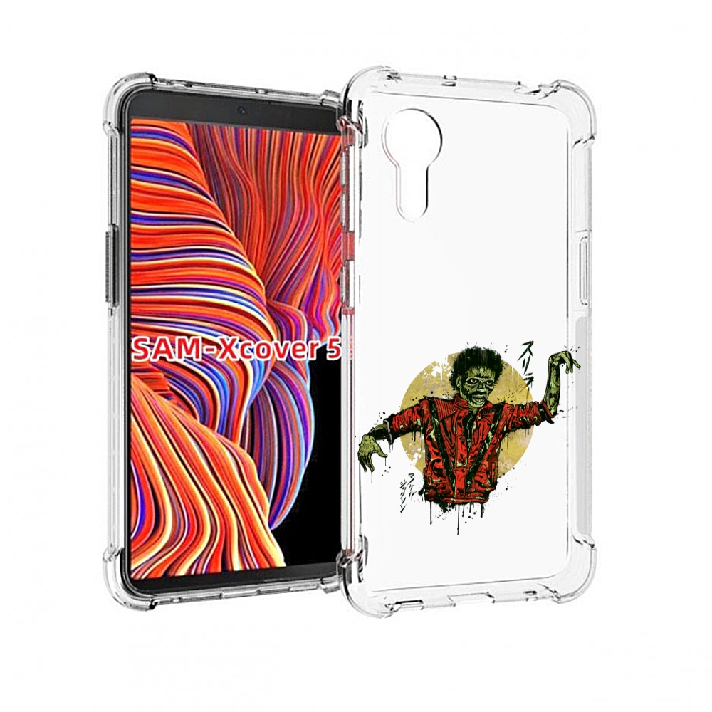 

Чехол MyPads Зомби для Samsung Galaxy Xcover 5, Прозрачный, Tocco