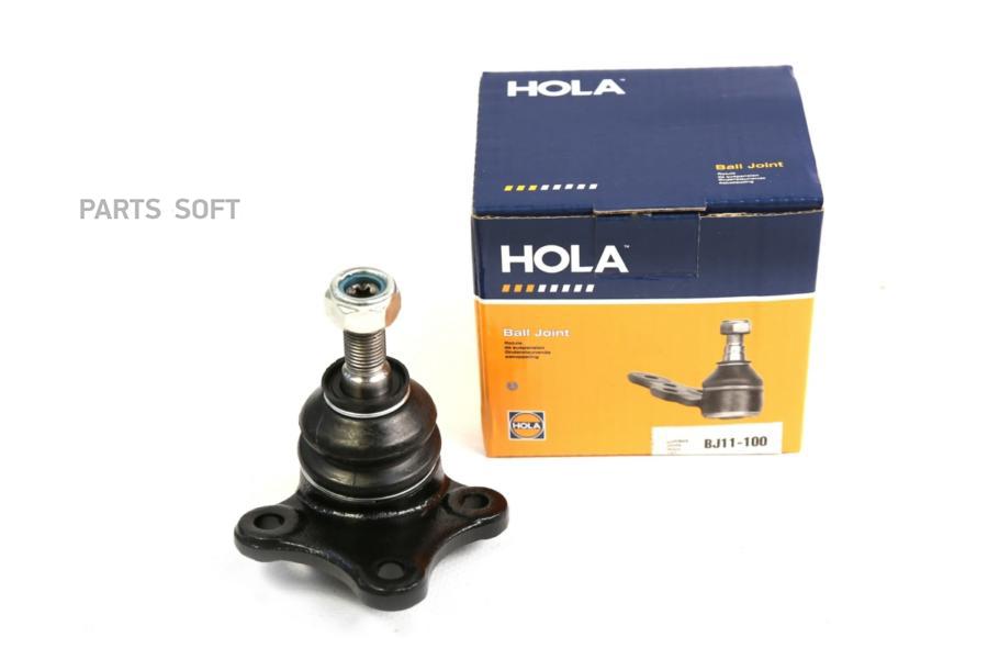 

Опора Шаровая L Lada Vesta Hola Bj11-100 HOLA BJ11-100