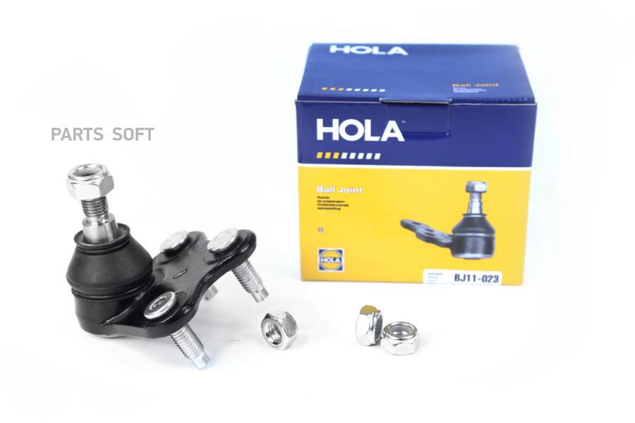 

HOLA Шаровая опора VAG Polo Sedan, Rapid, Roomster 06-15, Fabia II, III 07- Hola левая 1шт