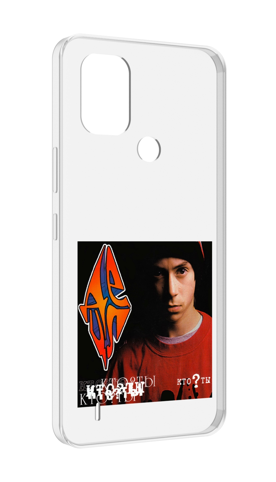 

Чехол MyPads Кто ты Децл для Nokia C31, Прозрачный, Tocco