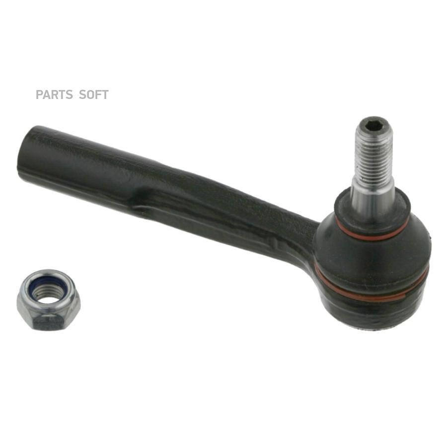 

26636f_наконечник рулевой правый opel astra all 04>