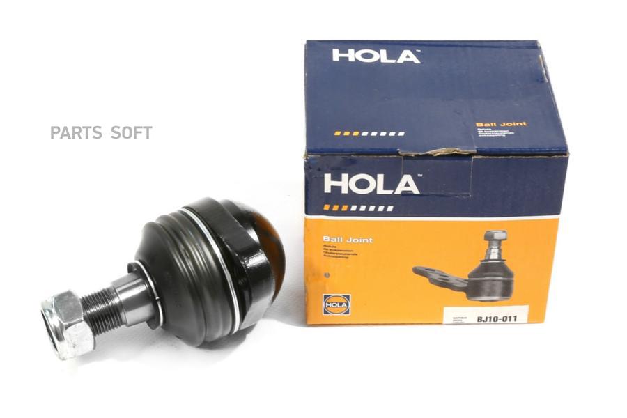 

Опора Шаровая L-R Нижняя Gaz Gazelle Next Hola Bj10-011 HOLA BJ10-011