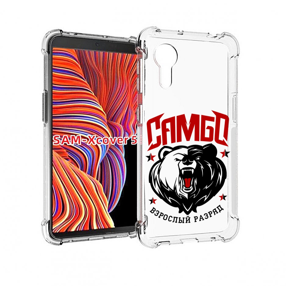 

Чехол MyPads Единоборства Самбо медведь для Samsung Galaxy Xcover 5, Прозрачный, Tocco
