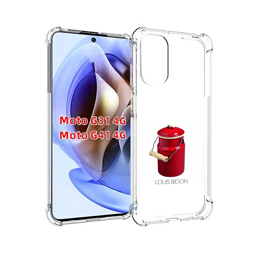 

Чехол MyPads Louis-bidon для Motorola Moto G31 4G / G41 4G, Прозрачный, Tocco