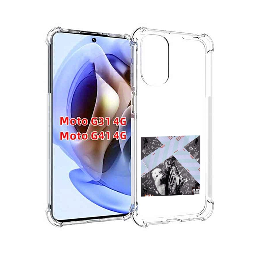 

Чехол MyPads Lil Uzi Vert - Luv Is Rage 2 для Motorola Moto G31 4G / G41 4G, Прозрачный, Tocco