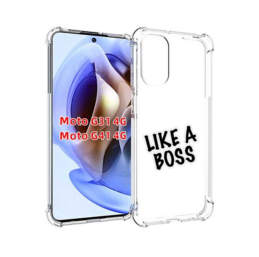 

Чехол MyPads Like-a-boss для Motorola Moto G31 4G / G41 4G, Прозрачный, Tocco