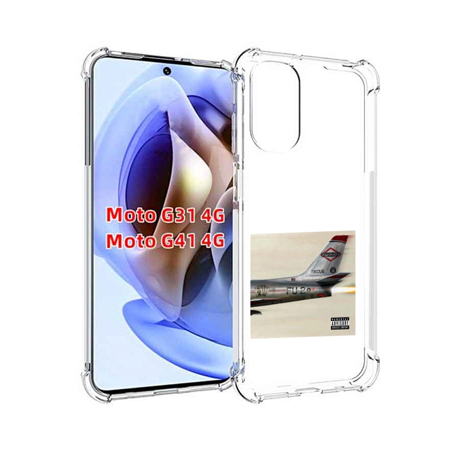 

Чехол MyPads KAMIKAZE Eminem для Motorola Moto G31 4G / G41 4G, Прозрачный, Tocco