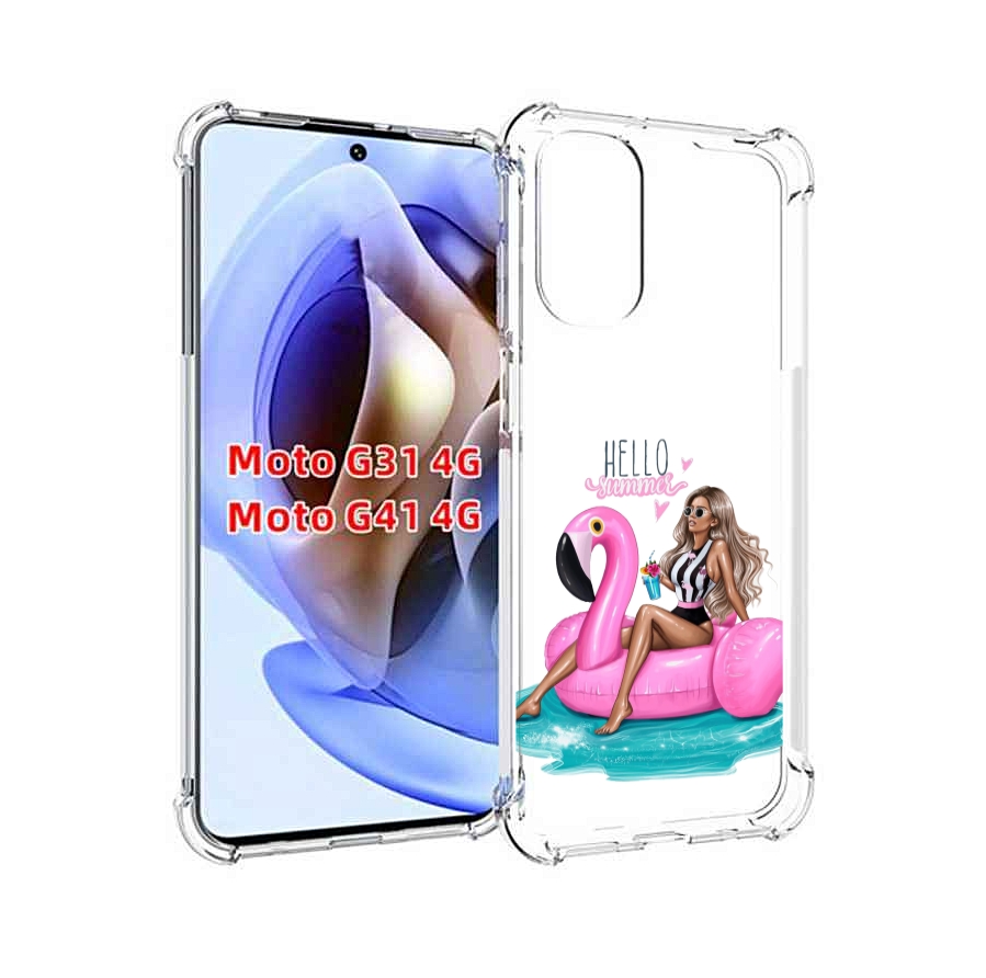 

Чехол MyPads Hello-summer для Motorola Moto G31 4G / G41 4G, Прозрачный, Tocco
