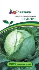 

Семена капуста белокочанная Агрофирма Партнер Старт F1 1 уп.