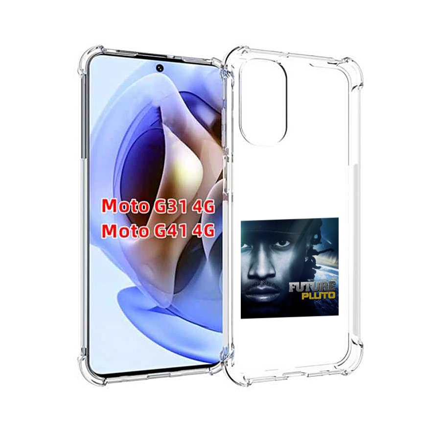 

Чехол Mypads Future - Pluto Для Motorola Moto G31 4G/G41 4G, Прозрачный, Tocco