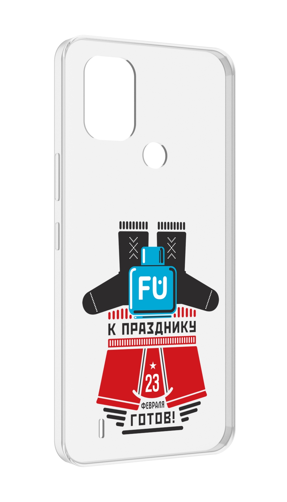 

Чехол MyPads 23 февраля подарки к празднику для Nokia C31, Прозрачный, Tocco