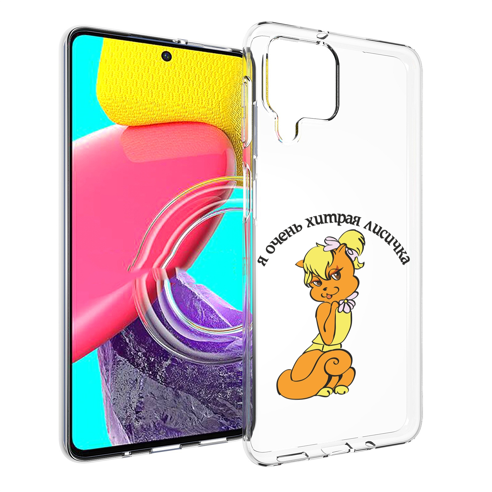 

Чехол MyPads хитрая лиса для Samsung Galaxy M53 (SM-M536), Прозрачный, Tocco