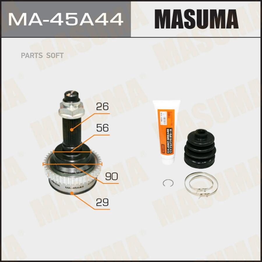 Шрус MASUMA MA45A44