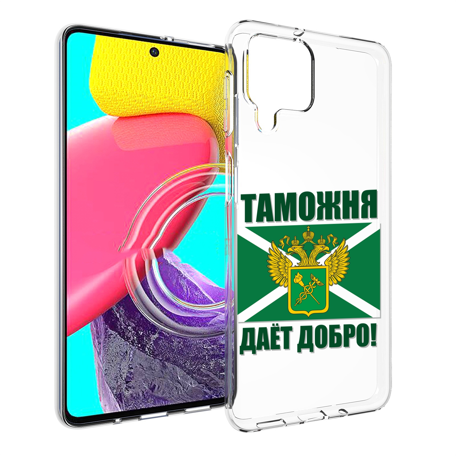 

Чехол MyPads таможня для Samsung Galaxy M53 (SM-M536), Прозрачный, Tocco