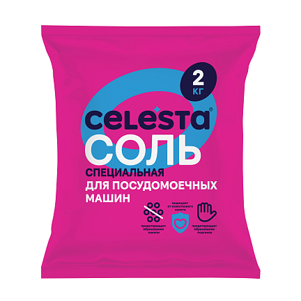 фото Соль для посудомоечной машины celesta, 2 кг