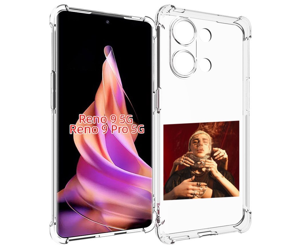 

Чехол MyPads Slime face для Oppo Reno 9/Reno 9 Pro, Прозрачный, Tocco