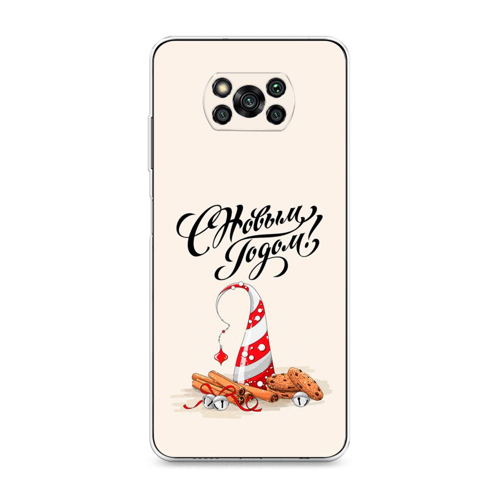 

Чехол на Xiaomi Poco X3 "Подарки на Новый Год", Бежевый;красный;черный, 310650-5