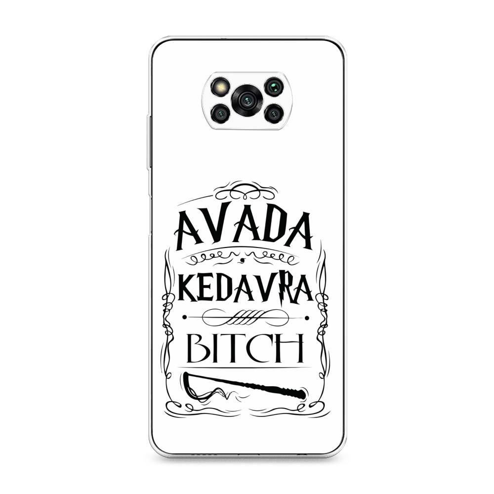 

Чехол на Xiaomi Poco X3 "Avada kedavra bitch", Белый;серый;черный, 310650-6