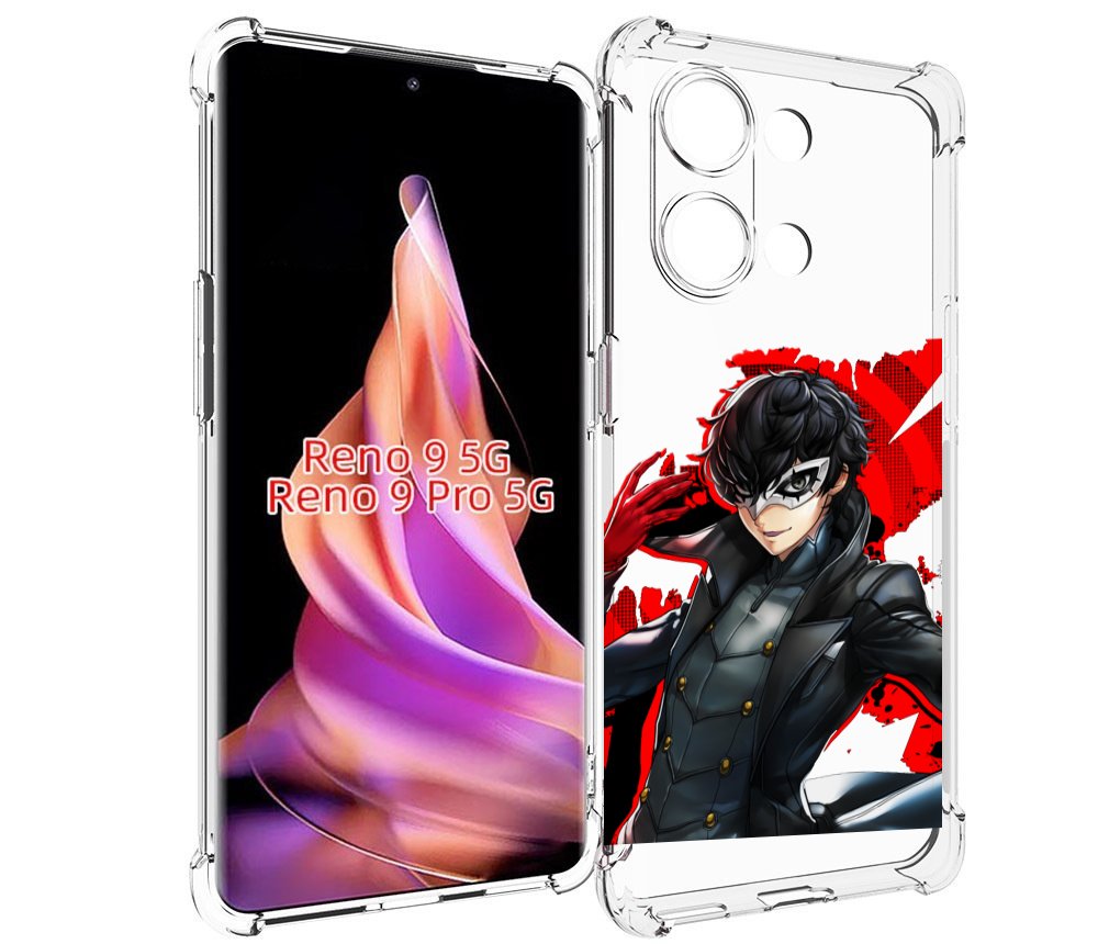 

Чехол MyPads Persona 5 для Oppo Reno 9/Reno 9 Pro, Прозрачный, Tocco