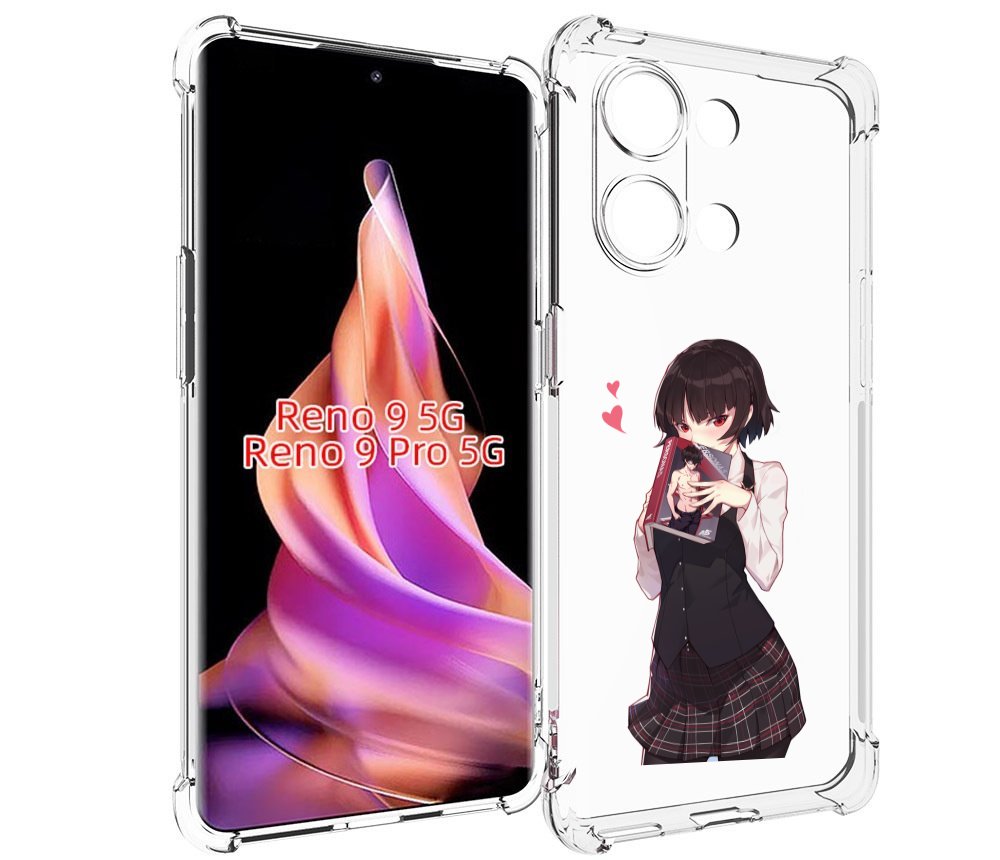 

Чехол MyPads Persona 5 - Makoto Niijima для Oppo Reno 9/Reno 9 Pro, Прозрачный, Tocco