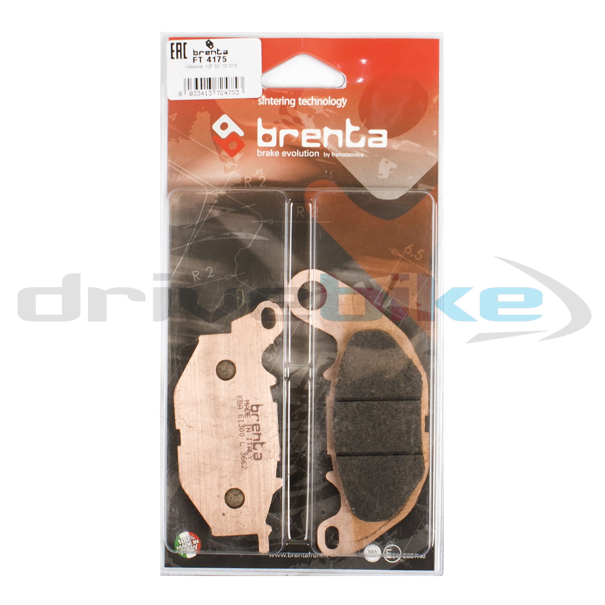 

Тормозные колодки Brenta Sintered FT4175, 21-05450