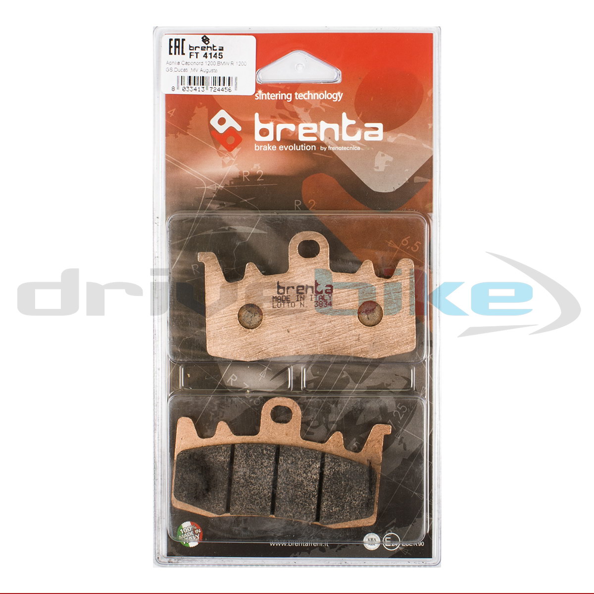 

Тормозные колодки Brenta Sintered FT4145, 21-05443