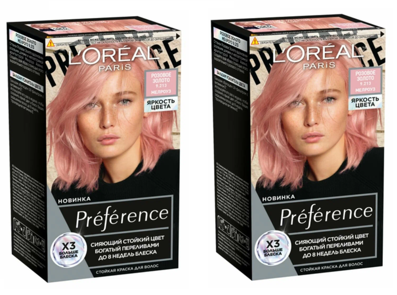 

Краска для волос L'Oreal Paris Preference Вивид 9.213 Розовое золото Мелроуз 2шт