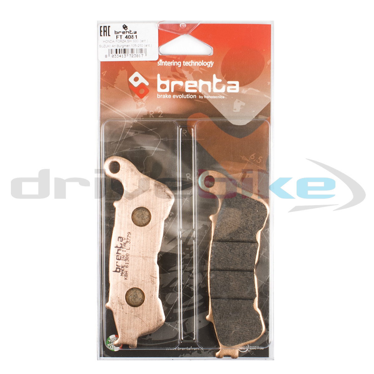 Тормозные колодки Brenta Sintered FT4081