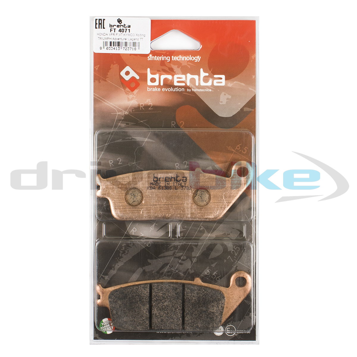 

Тормозные колодки Brenta Sintered FT4071, 21-05399