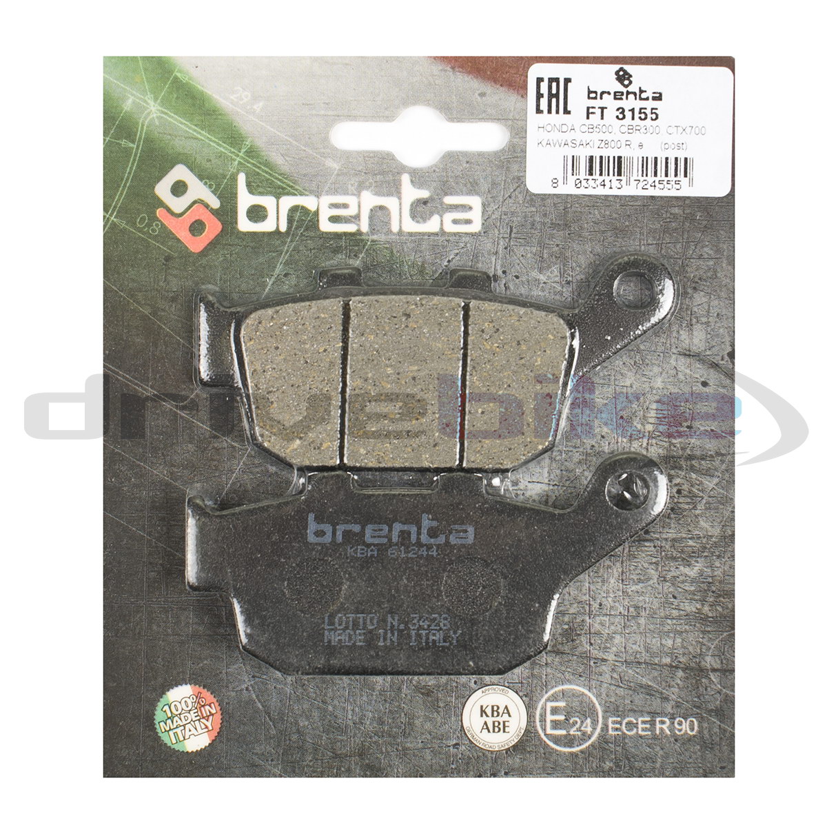 Тормозные колодки Brenta Organic FT3155 1127₽