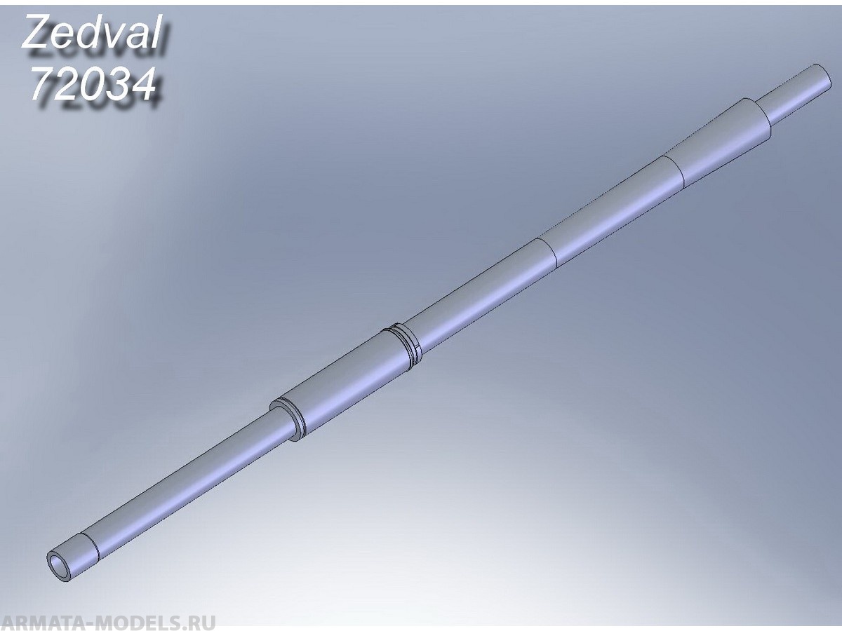 

72034ZV 125 мм ствол 2A26 Д-81 без теплозащитного кожуха.Для Т-72, Т-64 ранних выпусков