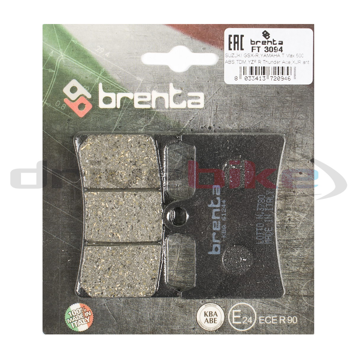 Тормозные колодки Brenta Organic FT3094 2001₽