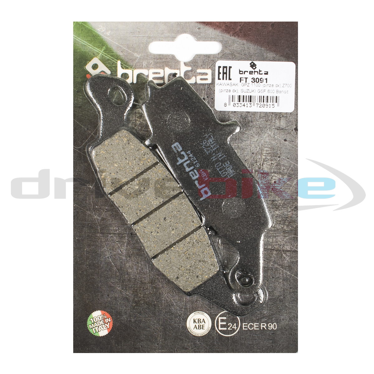 

Тормозные колодки Brenta Organic FT3091, 21-05355
