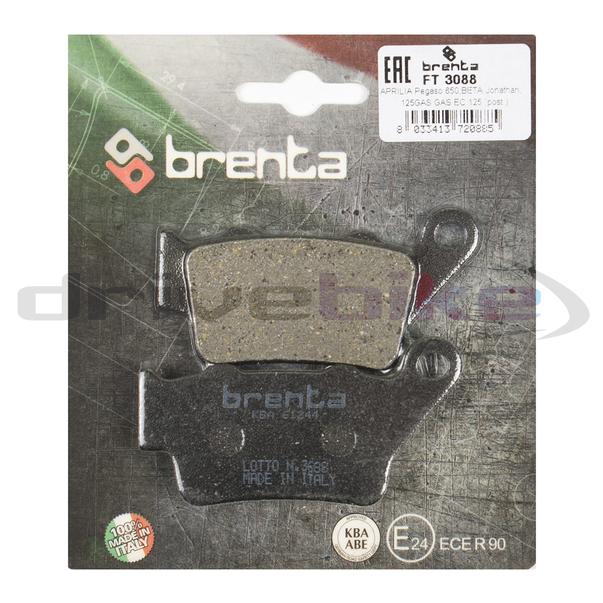 Тормозные колодки Brenta Organic FT3088 1875₽